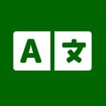 language green icon