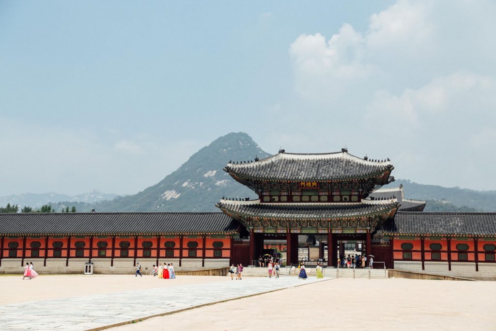 Seoul South Korea gate historic