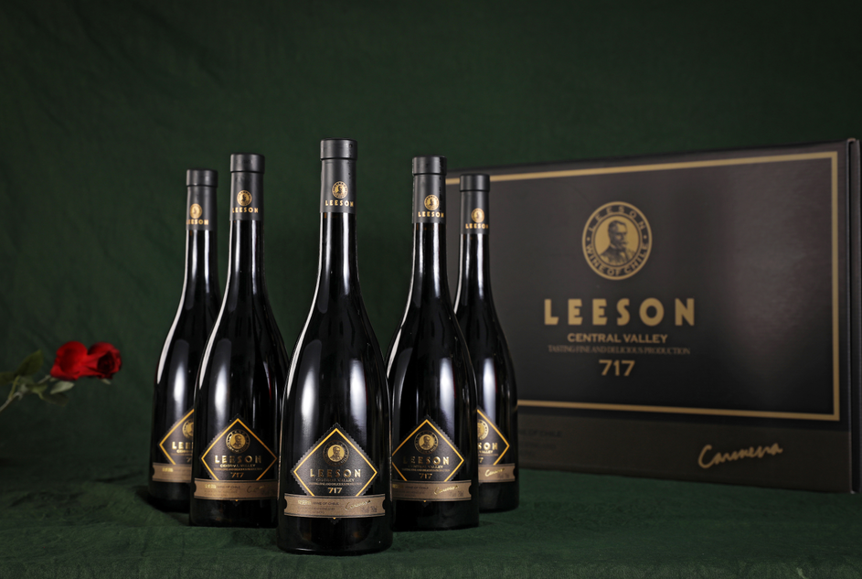 The brand LEESON red wine of Yuncang Cha