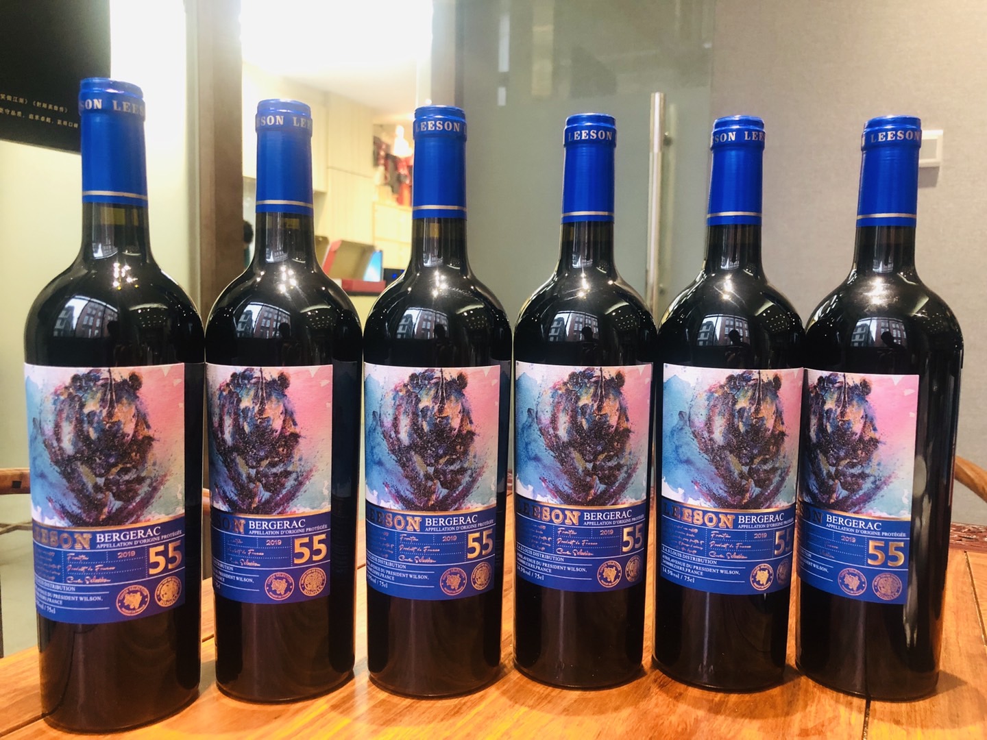 Yuncang Winery's brand LEESON red wine s