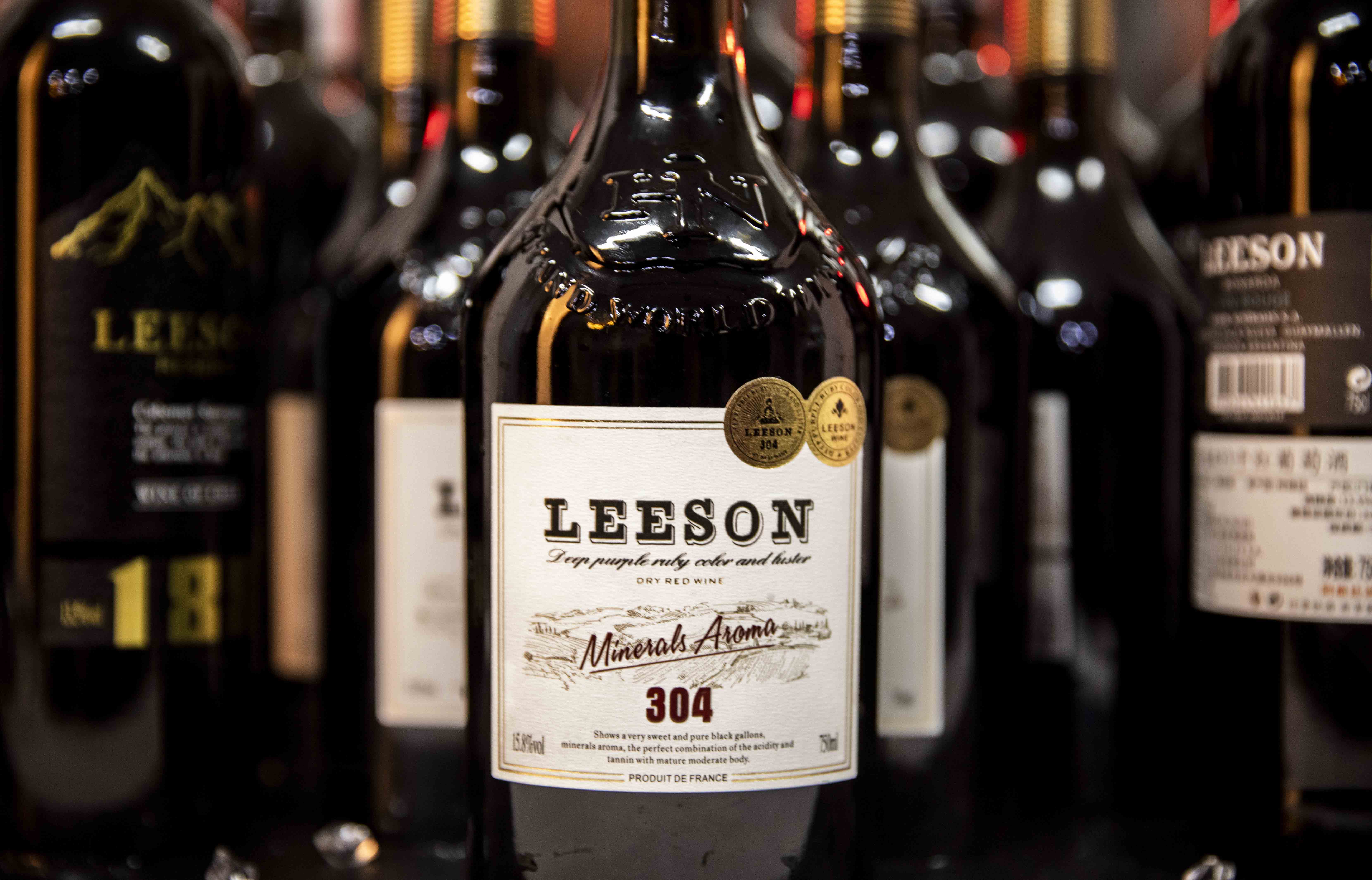  The brand LEESON red wine of Yuncang Wi