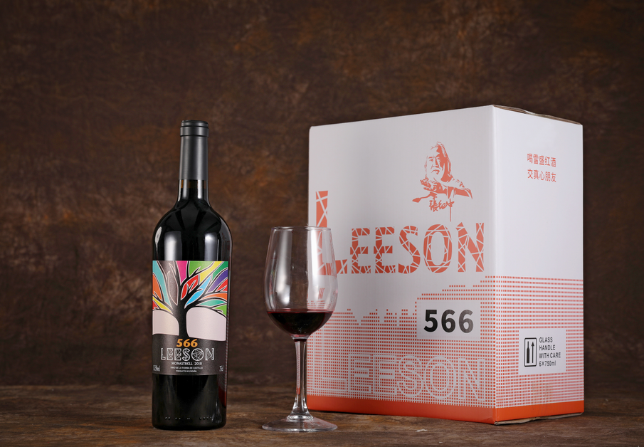 The LEESON red wine brand of Y